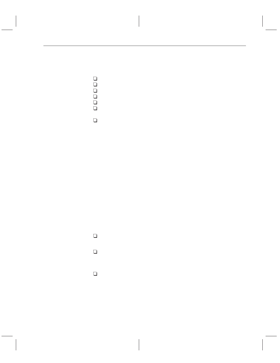 Central processing unit, Scaling shifters | Texas Instruments TMS320C2XX User Manual | Page 37 / 587