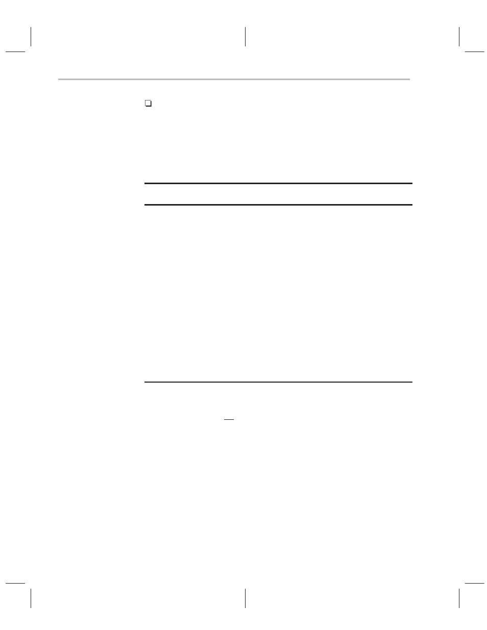 Texas Instruments TMS320C2XX User Manual | Page 372 / 587