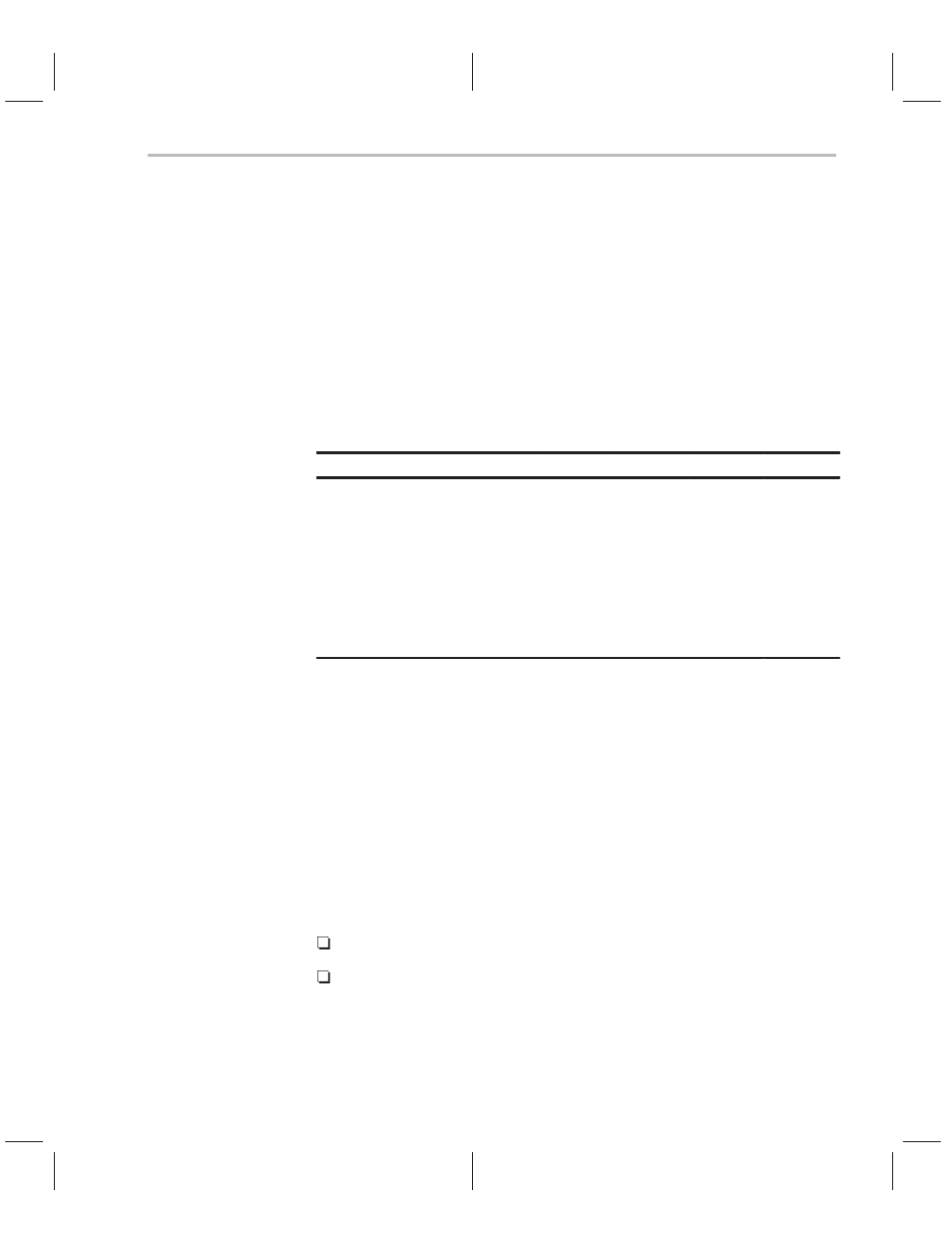 Memory and i/o spaces, Dual-access on-chip ram | Texas Instruments TMS320C2XX User Manual | Page 39 / 587