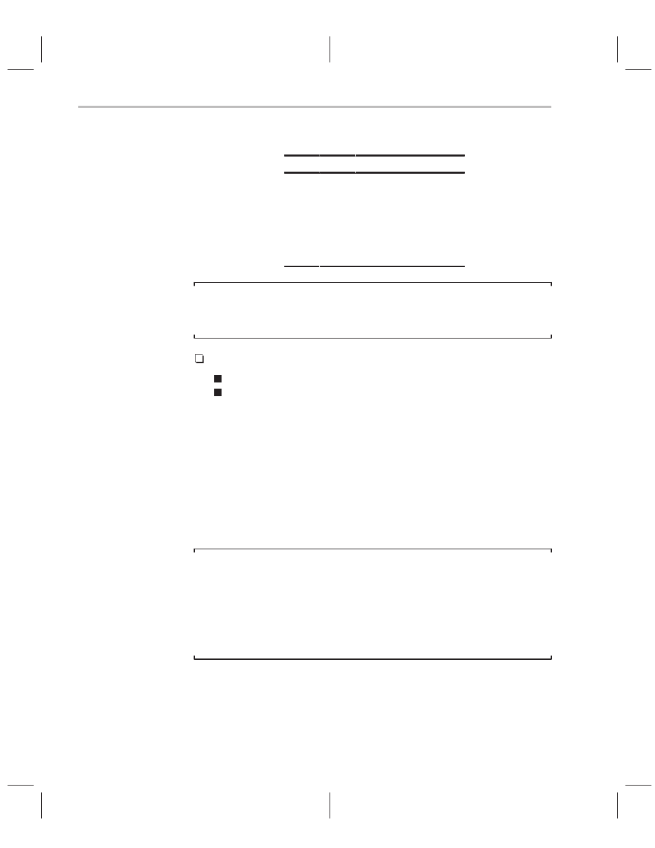 Texas Instruments TMS320C2XX User Manual | Page 396 / 587