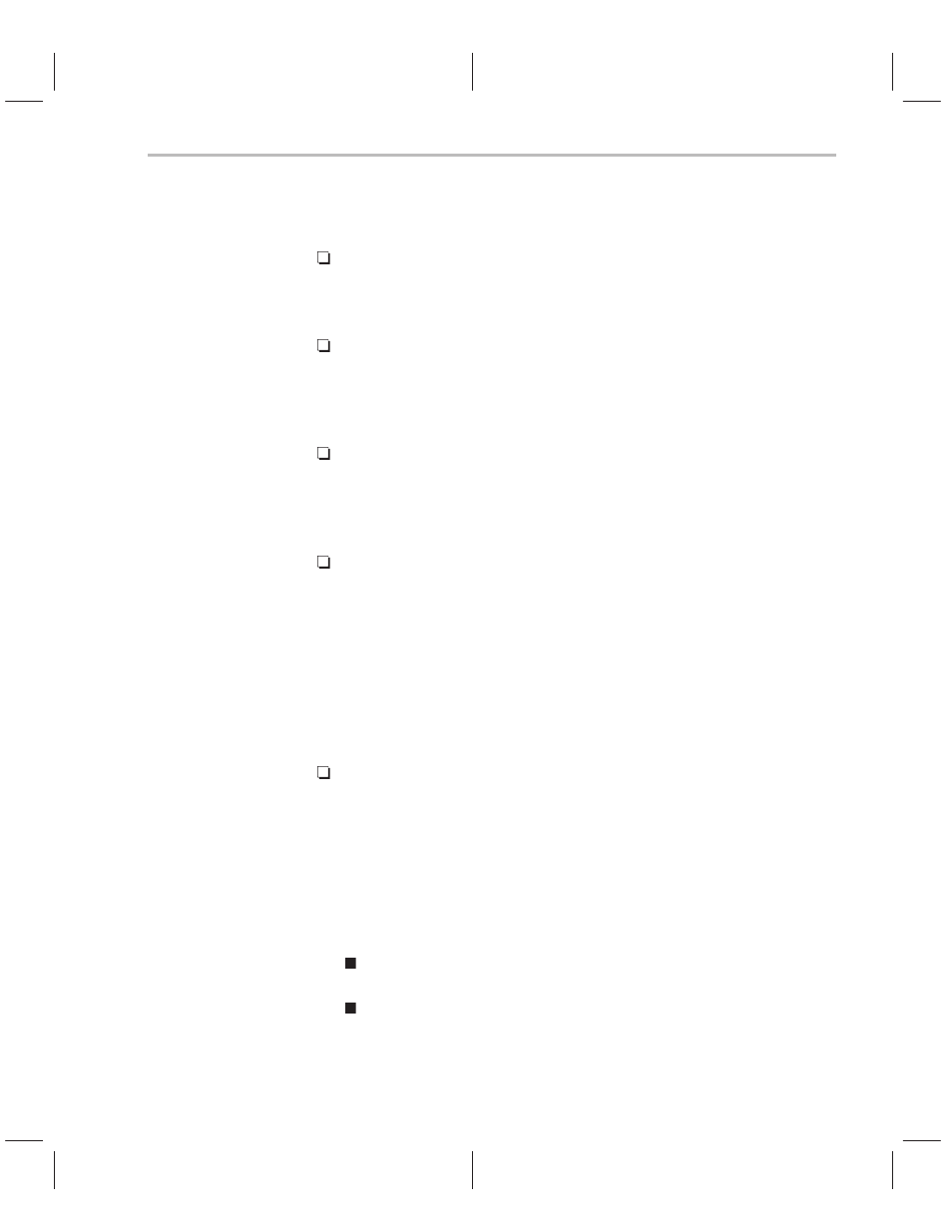 Burst mode error conditions, Continuous mode error conditions | Texas Instruments TMS320C2XX User Manual | Page 397 / 587