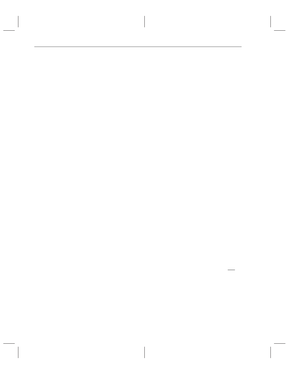 Single-access on-chip program/data ram, Factory-masked on-chip rom | Texas Instruments TMS320C2XX User Manual | Page 40 / 587