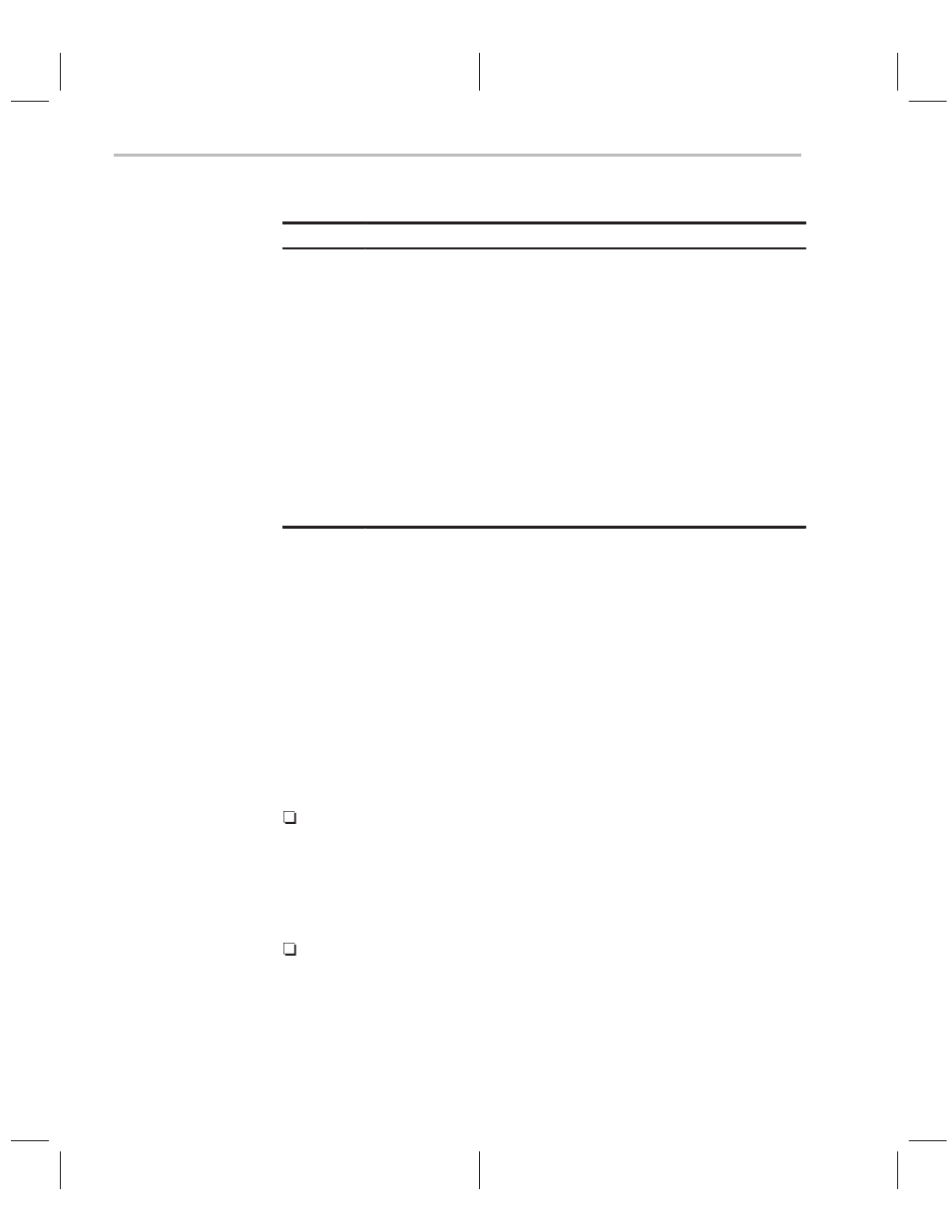 Baud-rate generator, Registers | Texas Instruments TMS320C2XX User Manual | Page 402 / 587