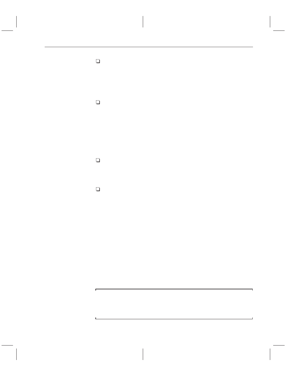 Interrupts | Texas Instruments TMS320C2XX User Manual | Page 403 / 587