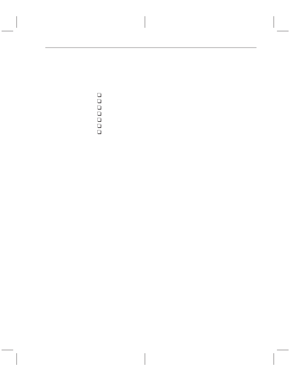 On-chip peripherals, Clock generator, Clkout1-pin control (clk) register | Hardware timer, Software-programmable wait-state generator | Texas Instruments TMS320C2XX User Manual | Page 43 / 587