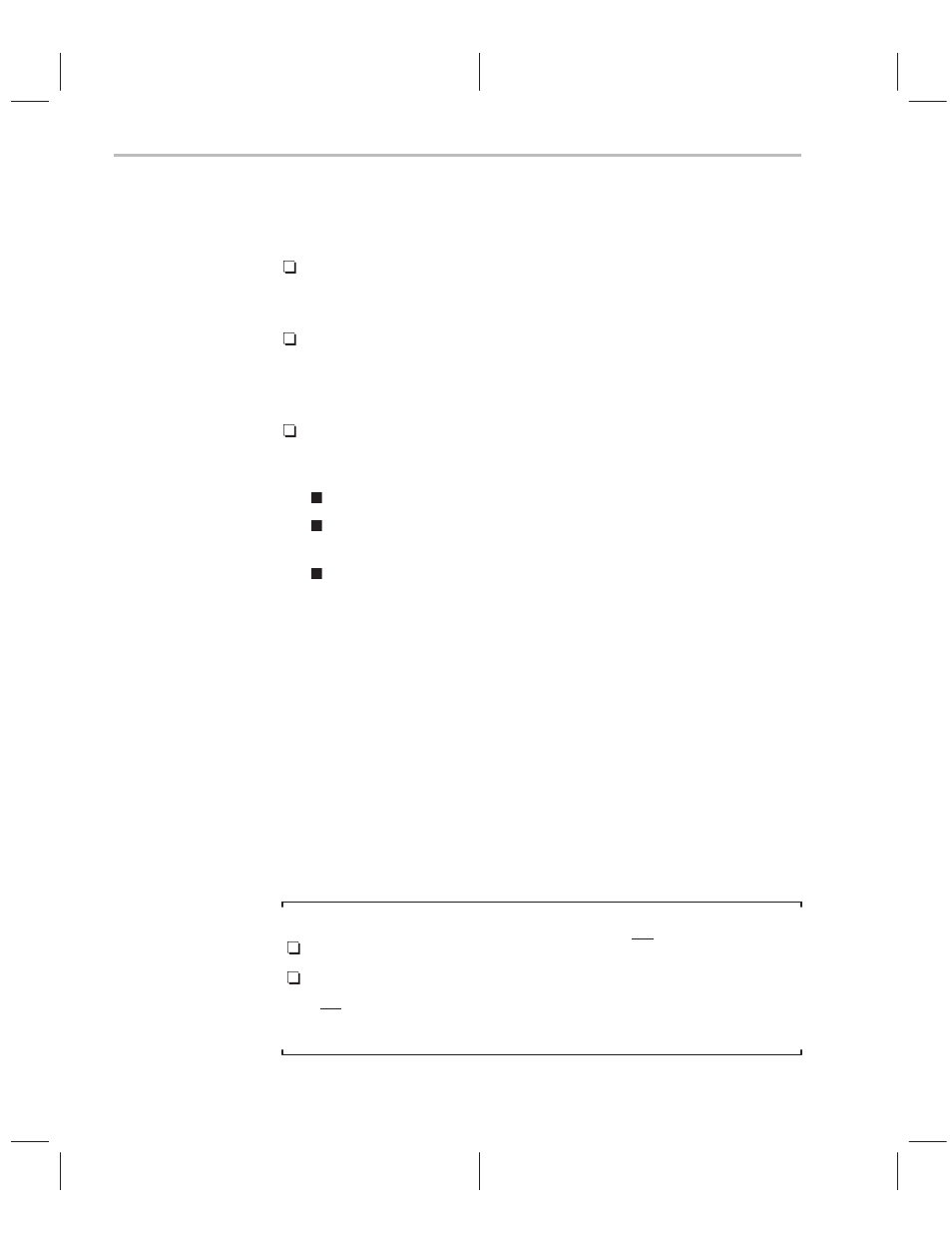 C209 on-chip peripherals, C209 clock generator options | Texas Instruments TMS320C2XX User Manual | Page 432 / 587