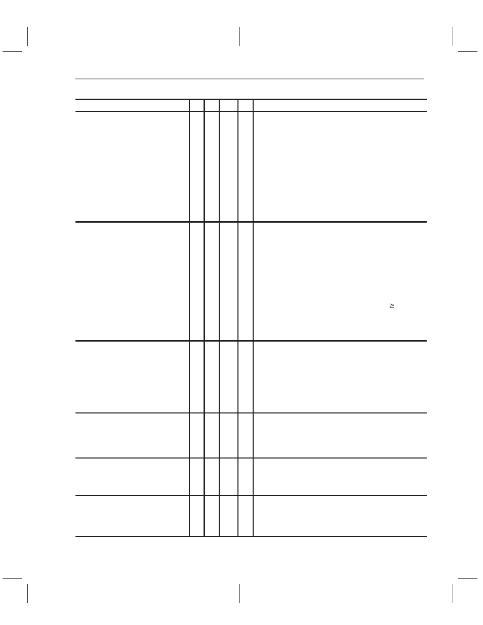 Texas Instruments TMS320C2XX User Manual | Page 470 / 587
