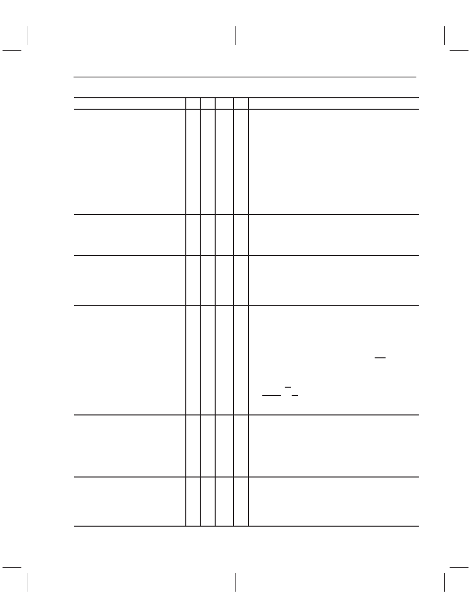 Texas Instruments TMS320C2XX User Manual | Page 474 / 587