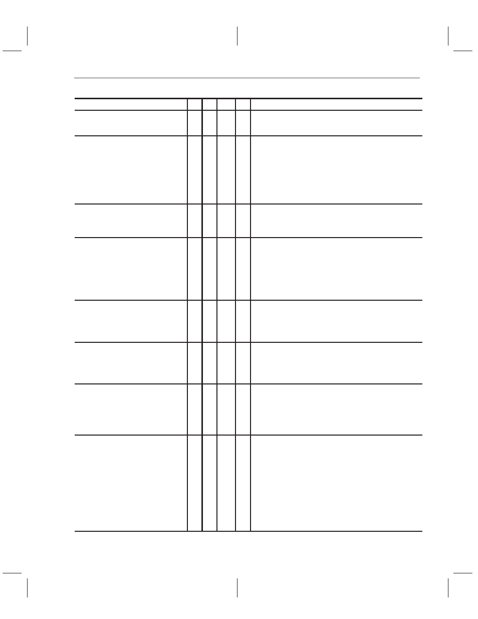 Texas Instruments TMS320C2XX User Manual | Page 480 / 587