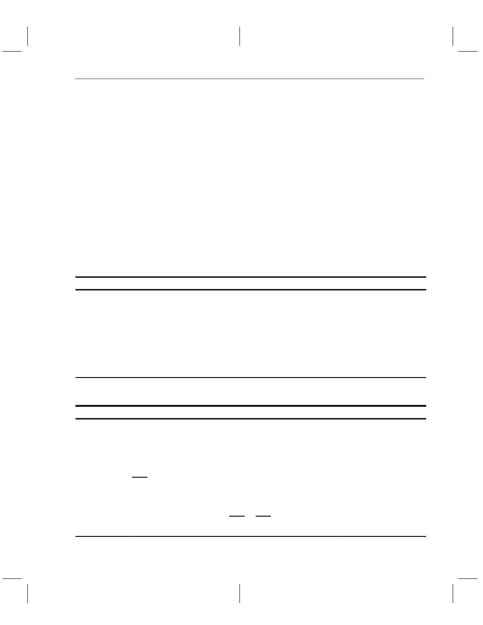Texas Instruments TMS320C2XX User Manual | Page 488 / 587