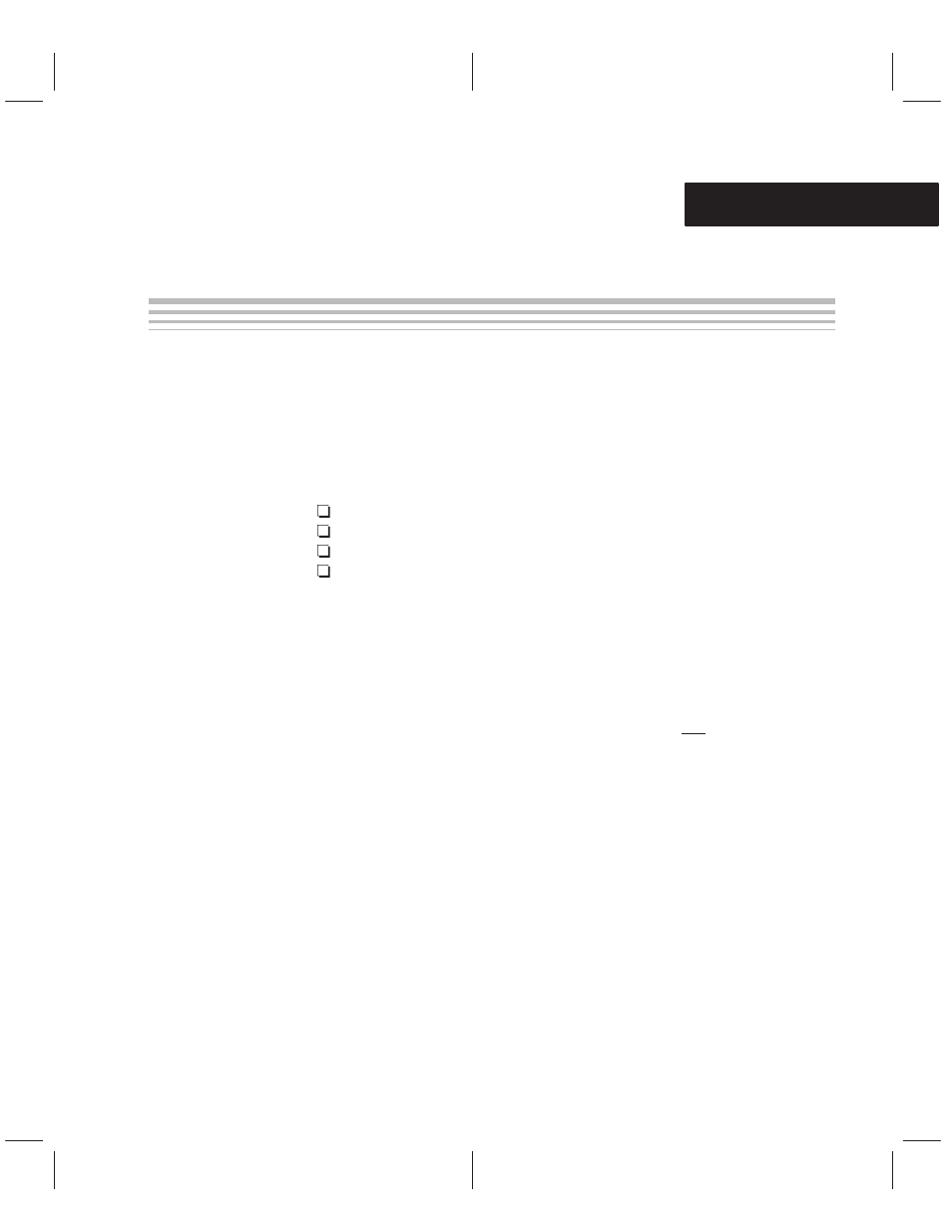 Submitting rom codes to ti, Appendix a, Appendix d | Texas Instruments TMS320C2XX User Manual | Page 510 / 587