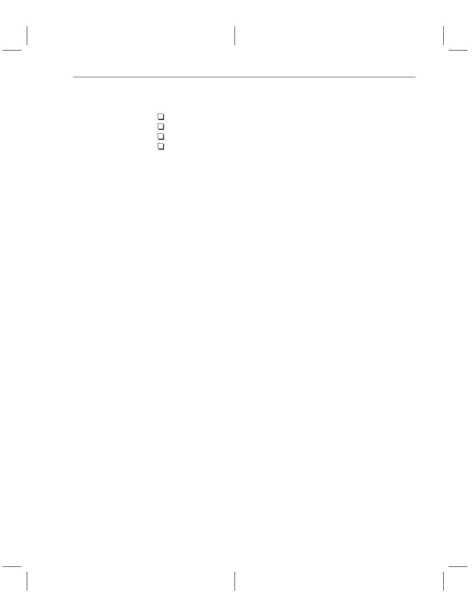 Texas Instruments TMS320C2XX User Manual | Page 512 / 587