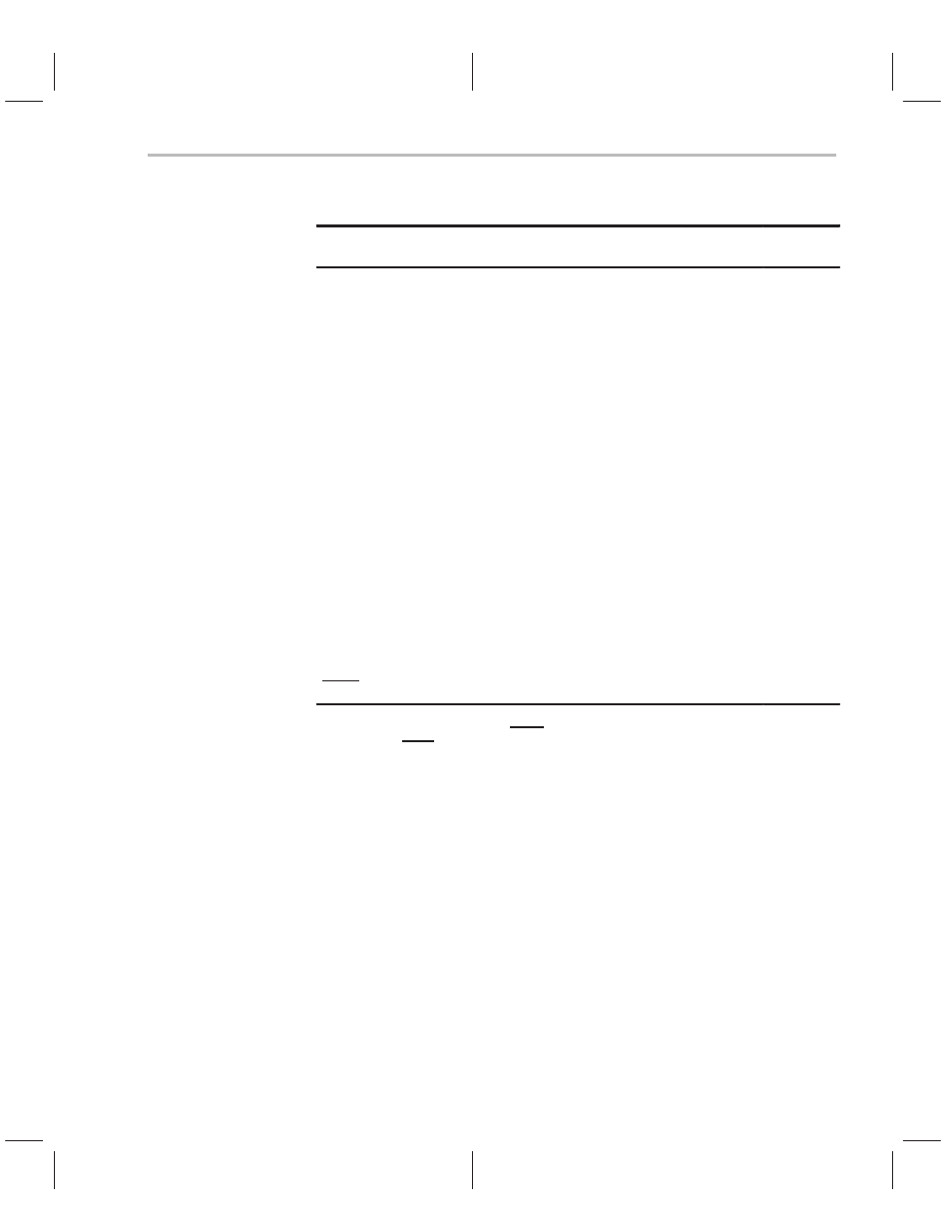 Texas Instruments TMS320C2XX User Manual | Page 515 / 587