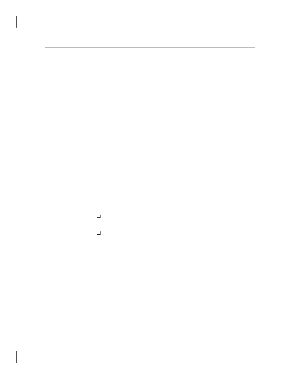 E.5 emulation timing calculations | Texas Instruments TMS320C2XX User Manual | Page 519 / 587