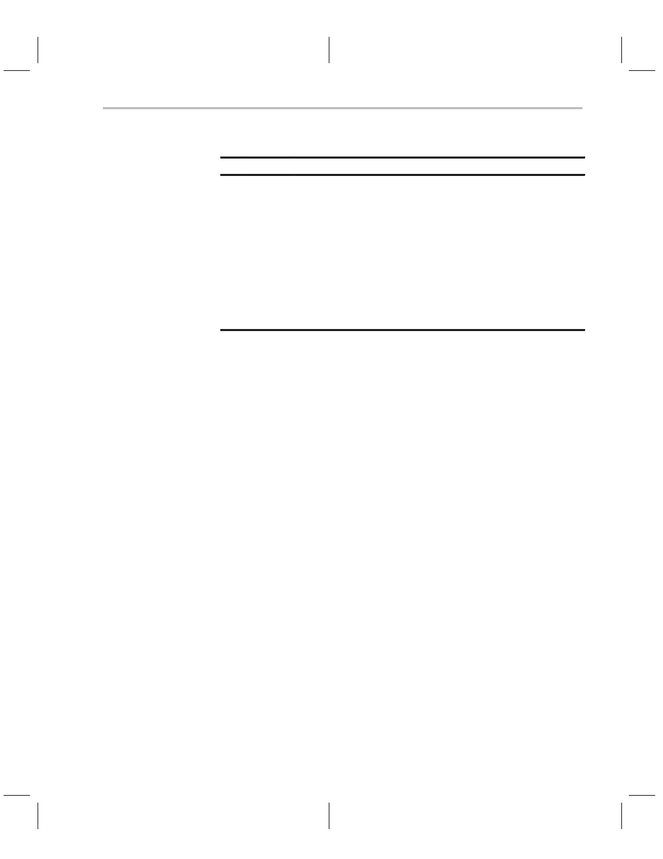 Texas Instruments TMS320C2XX User Manual | Page 52 / 587