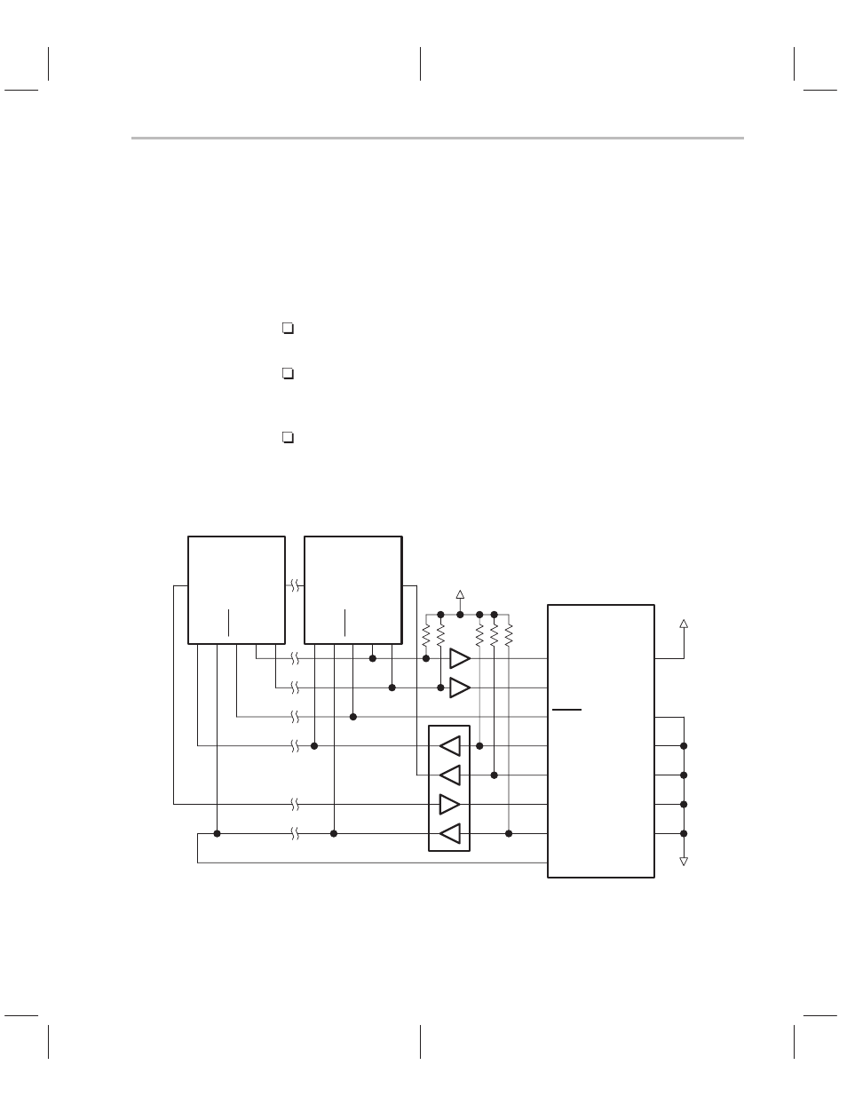 E.6.3 configuring multiple processors, E-13, Figure e–7. multiprocessor connections | Texas Instruments TMS320C2XX User Manual | Page 525 / 587