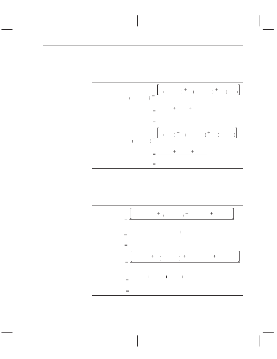 E-19 | Texas Instruments TMS320C2XX User Manual | Page 531 / 587