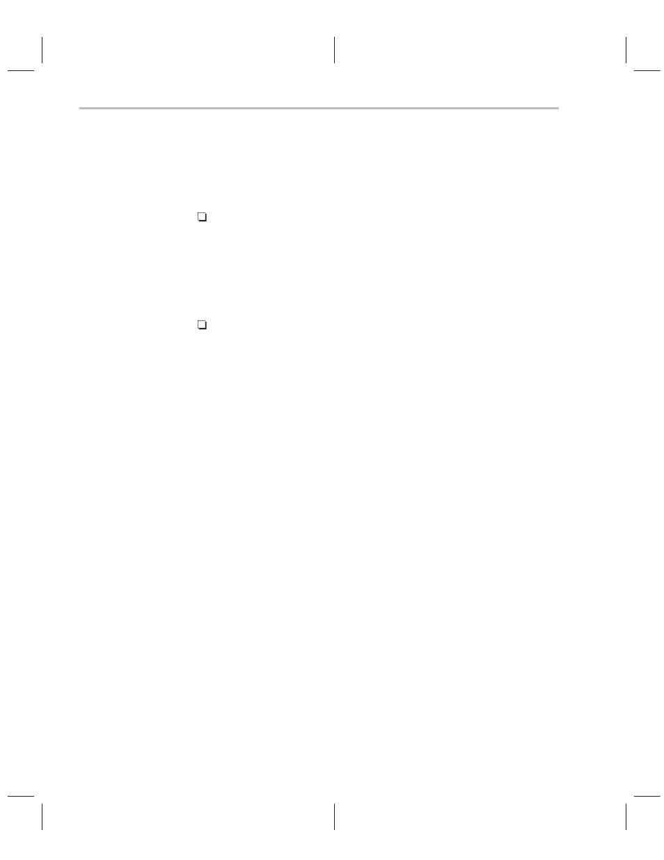 E.8.3 using emulation pins, E-20 | Texas Instruments TMS320C2XX User Manual | Page 532 / 587