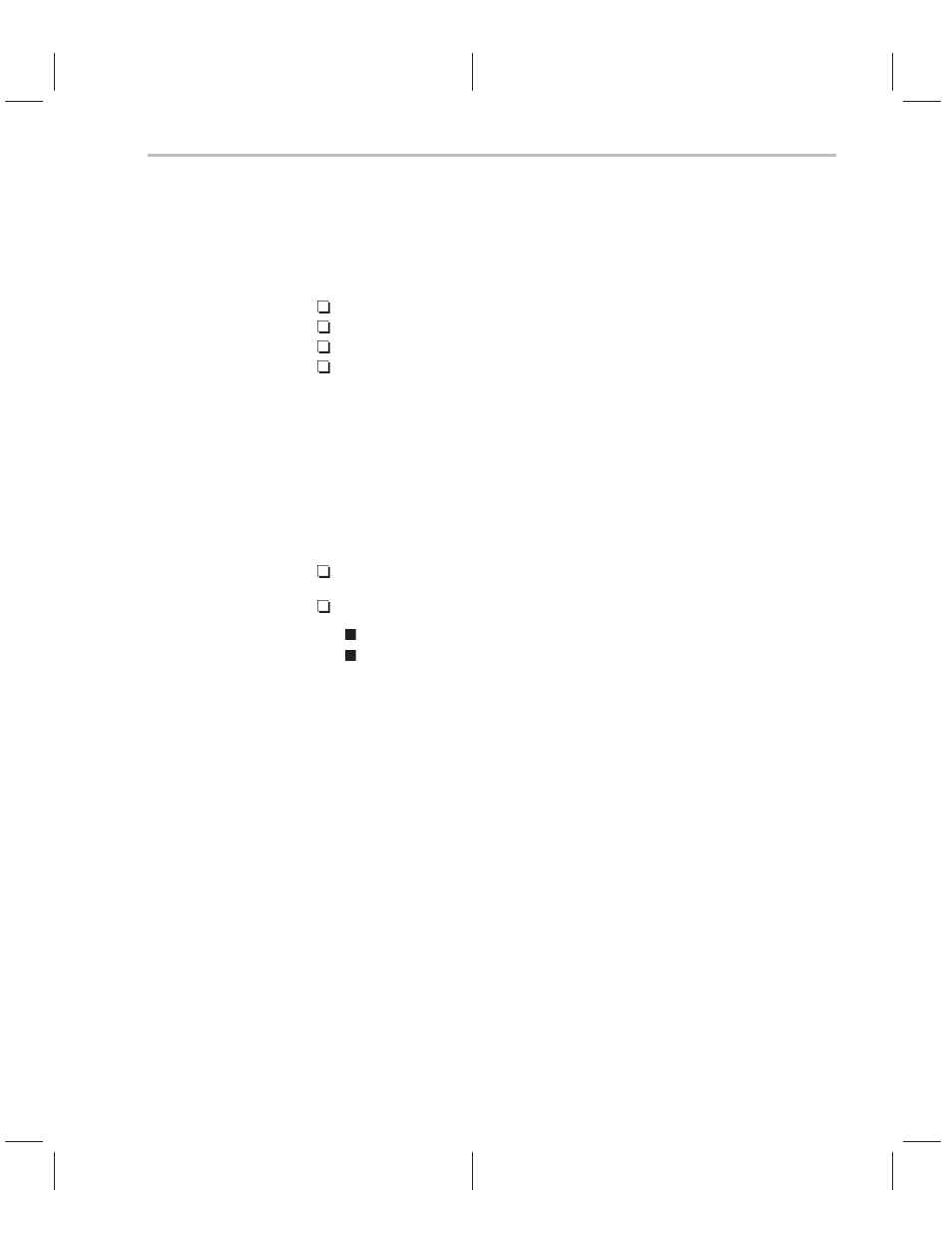 Central arithmetic logic unit (calu), Accumulator | Texas Instruments TMS320C2XX User Manual | Page 54 / 587