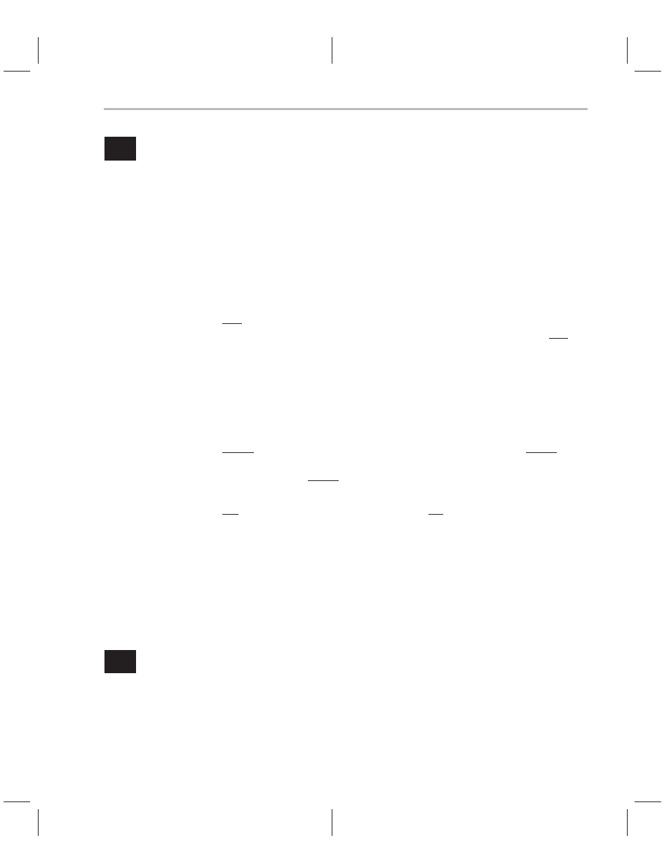 Texas Instruments TMS320C2XX User Manual | Page 540 / 587