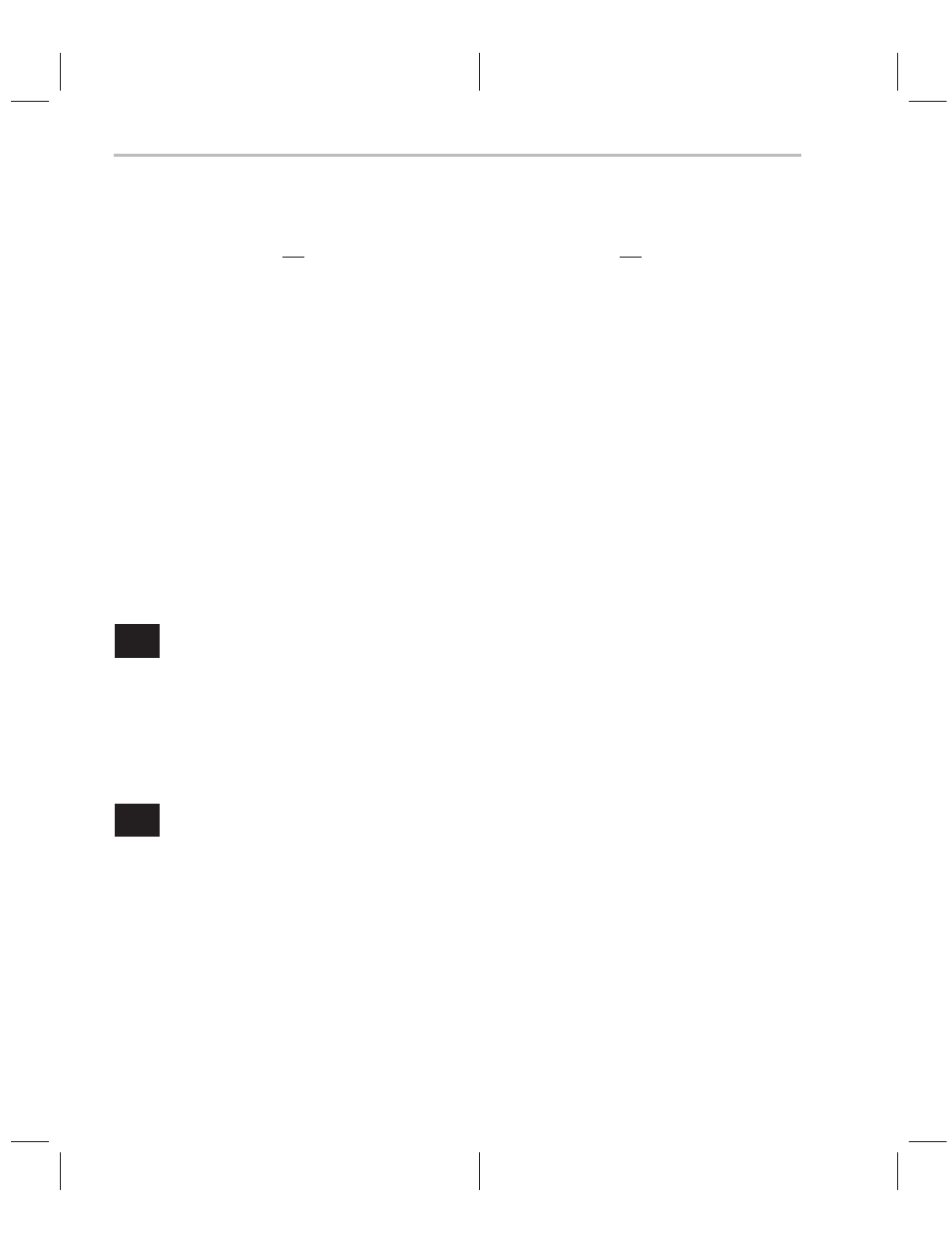 Texas Instruments TMS320C2XX User Manual | Page 545 / 587