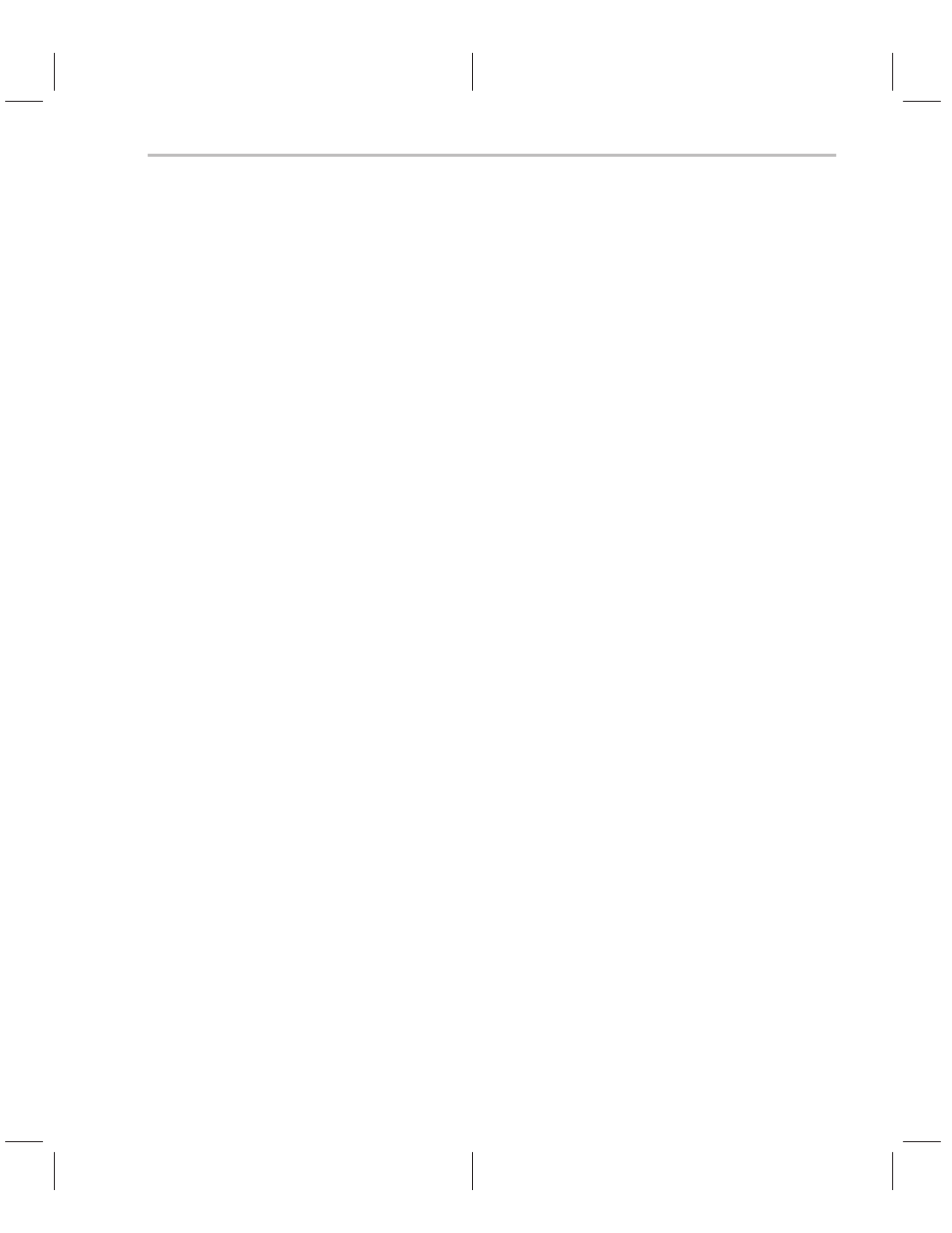 Texas Instruments TMS320C2XX User Manual | Page 548 / 587