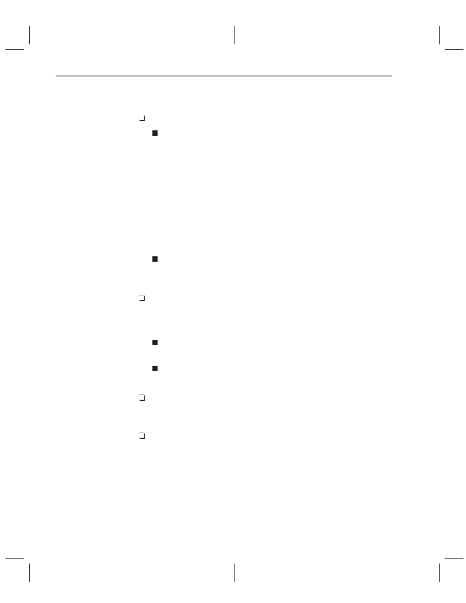 Texas Instruments TMS320C2XX User Manual | Page 55 / 587