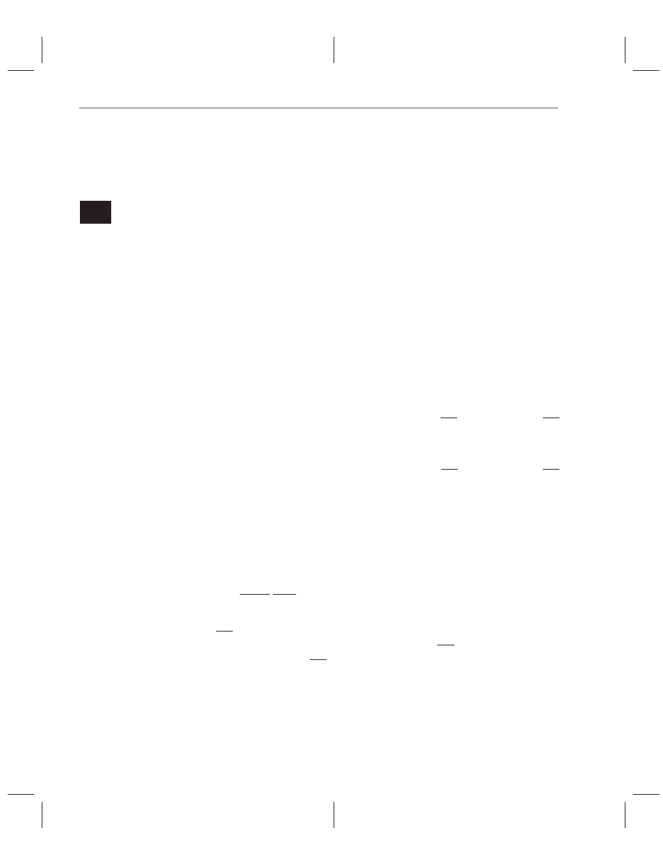 Texas Instruments TMS320C2XX User Manual | Page 551 / 587