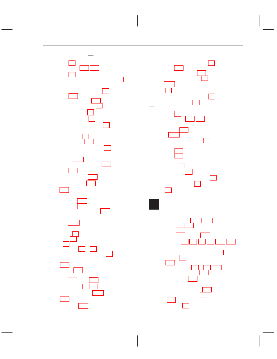 Texas Instruments TMS320C2XX User Manual | Page 570 / 587