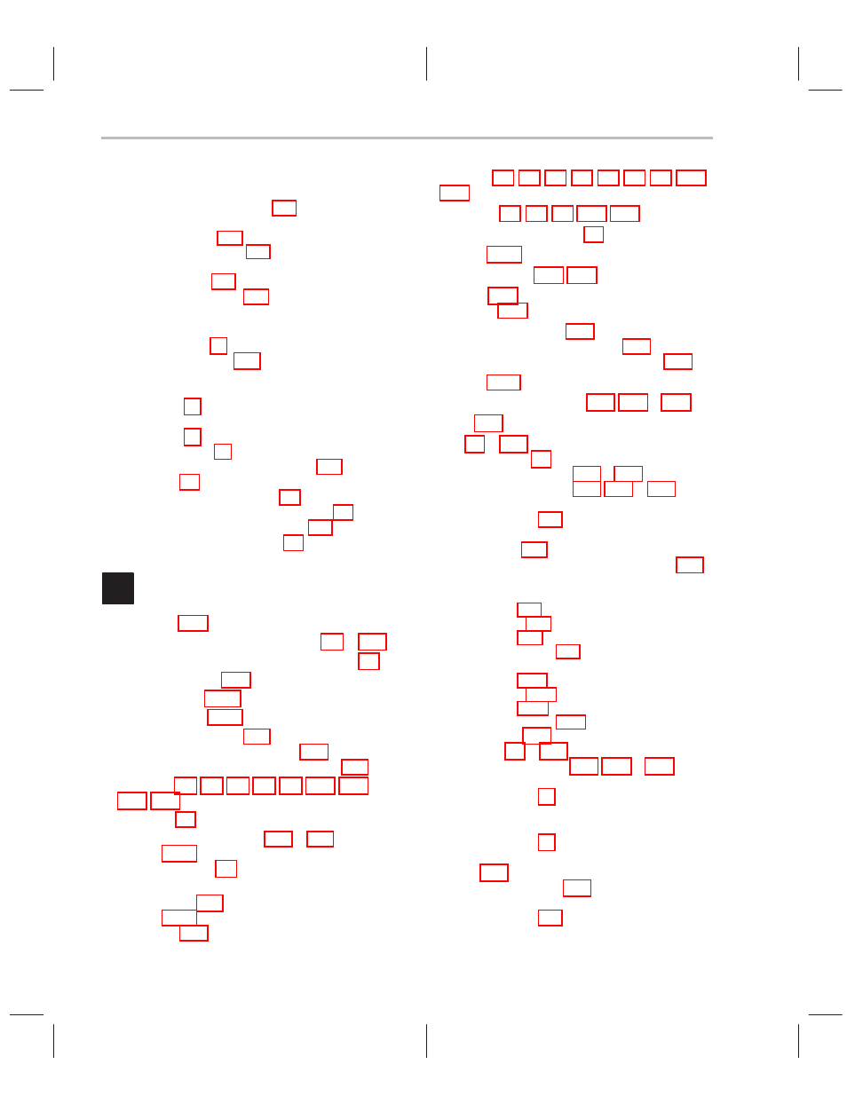 Texas Instruments TMS320C2XX User Manual | Page 585 / 587