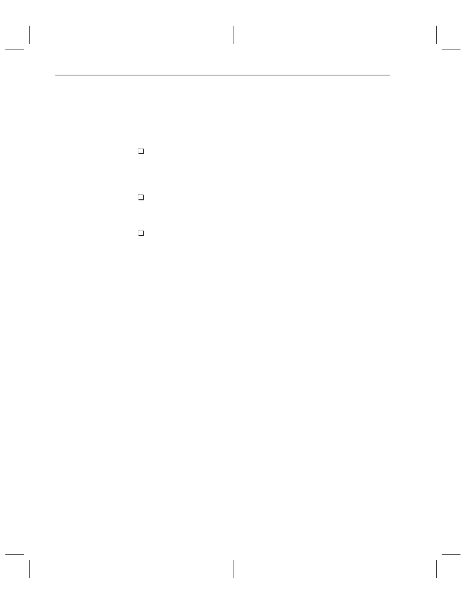 Texas Instruments TMS320C2XX User Manual | Page 59 / 587