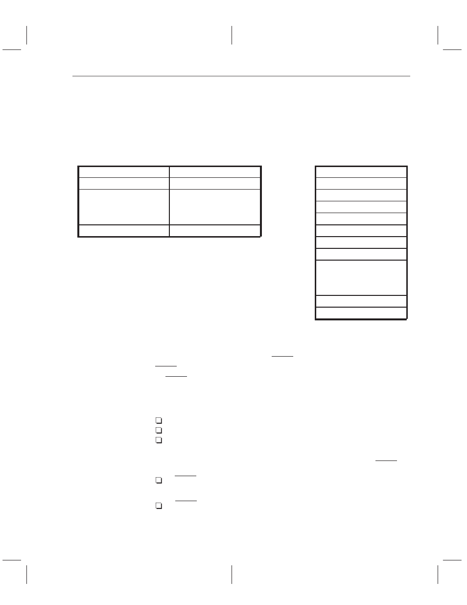 Enabling the boot loader | Texas Instruments TMS320C2XX User Manual | Page 79 / 587