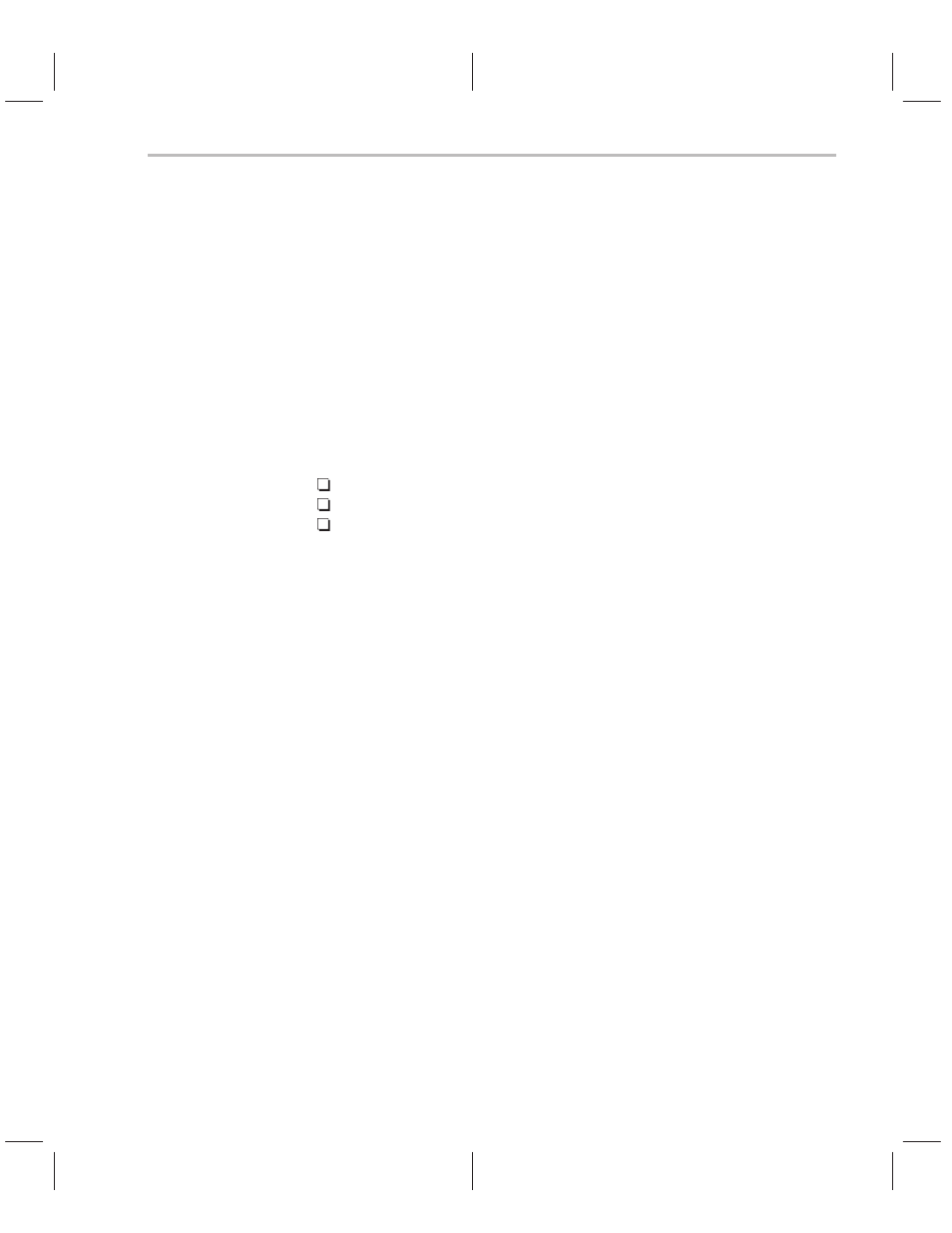 Device-specific information, Tms320c203 address maps and memory configuration | Texas Instruments TMS320C2XX User Manual | Page 93 / 587