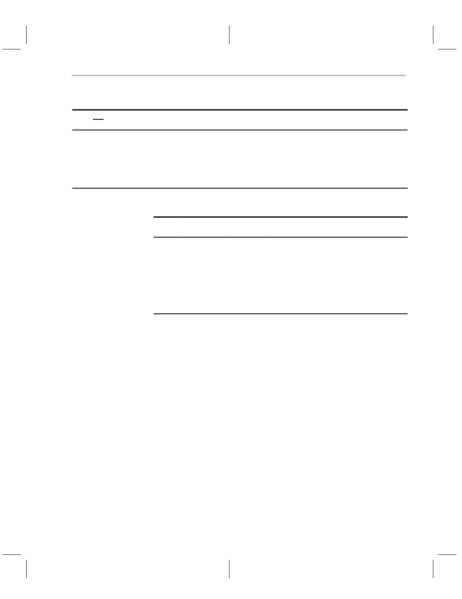 Texas Instruments TMS320C2XX User Manual | Page 99 / 587