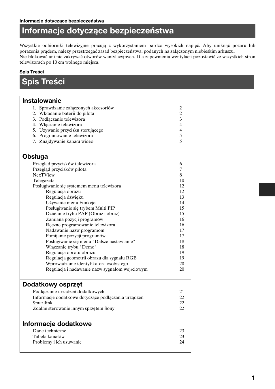 Sony KV-29FQ75K User Manual | Page 31 / 160