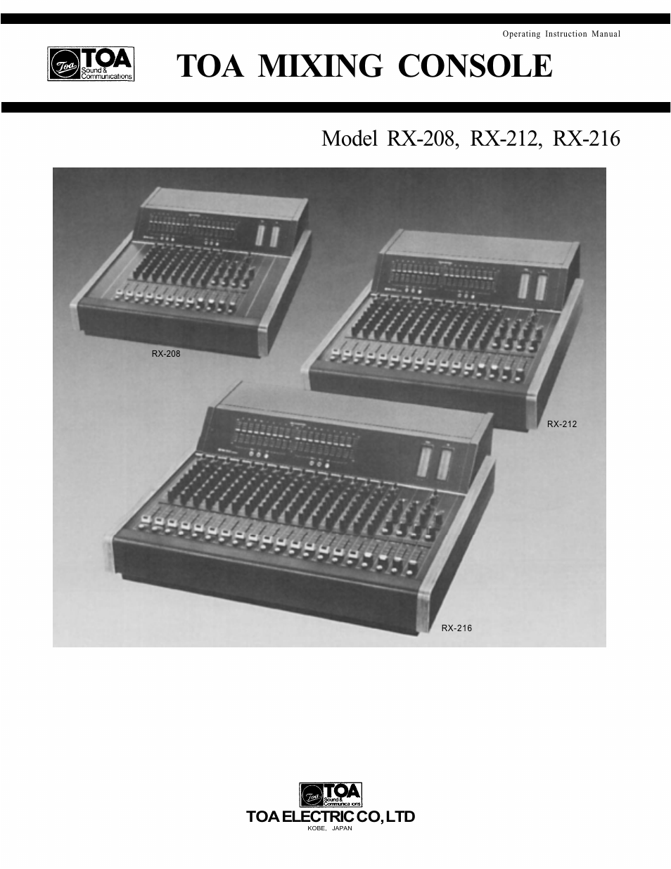 Trane RX-212 User Manual | 19 pages