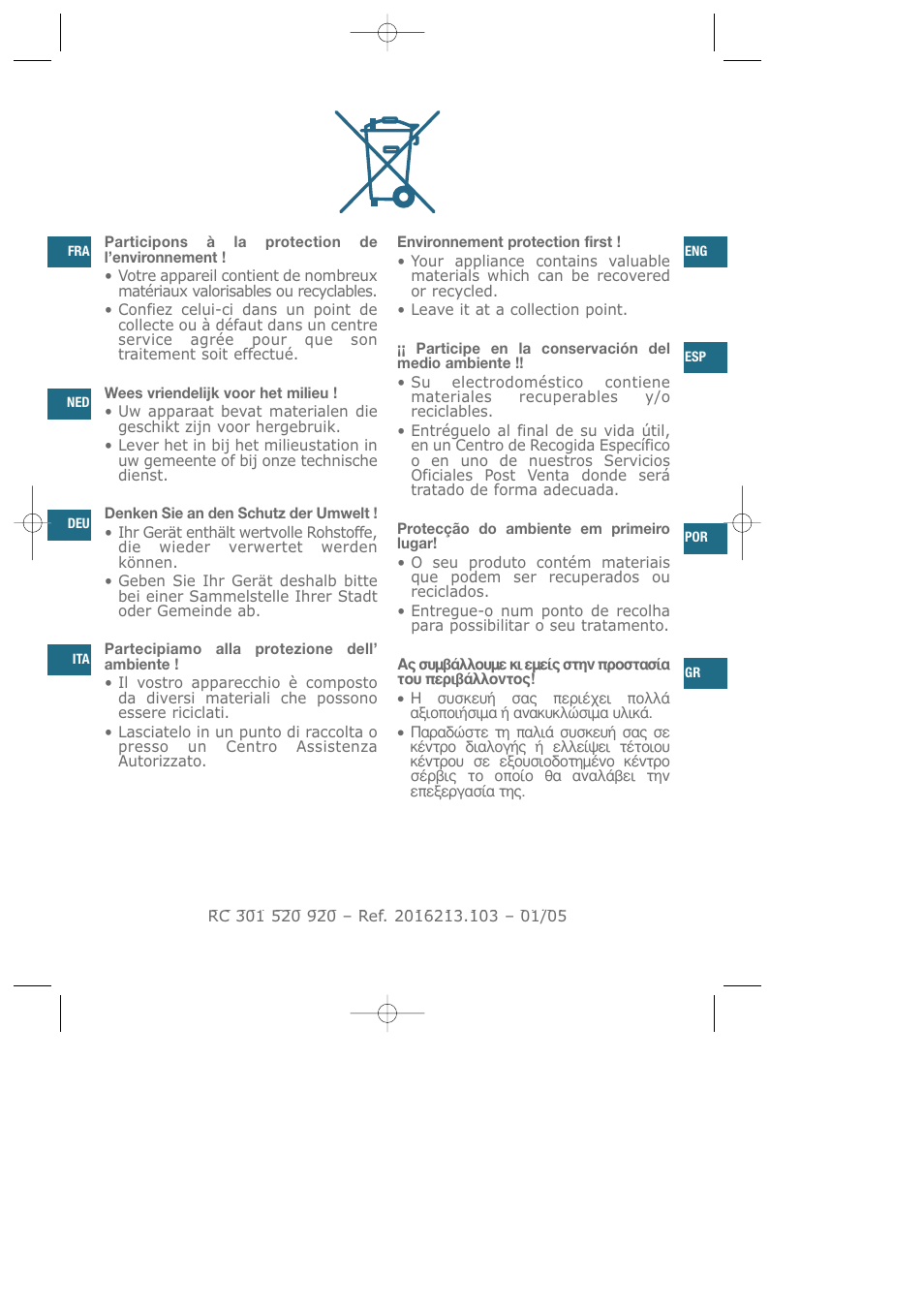 Groupe SEB USA - T-FAL Largo CB6080 User Manual | Page 49 / 49