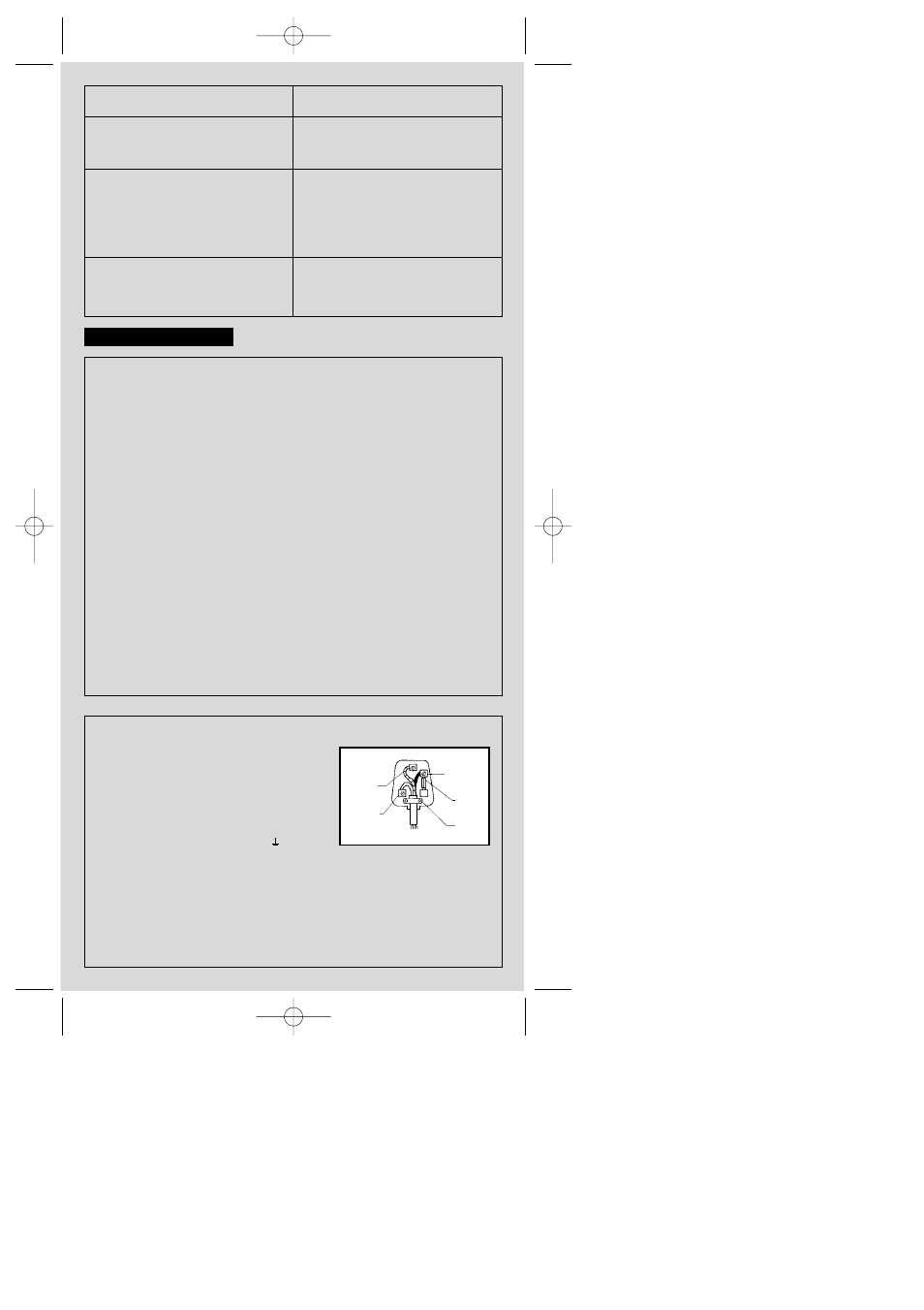 Groupe SEB USA - T-FAL 1690 User Manual | Page 8 / 8