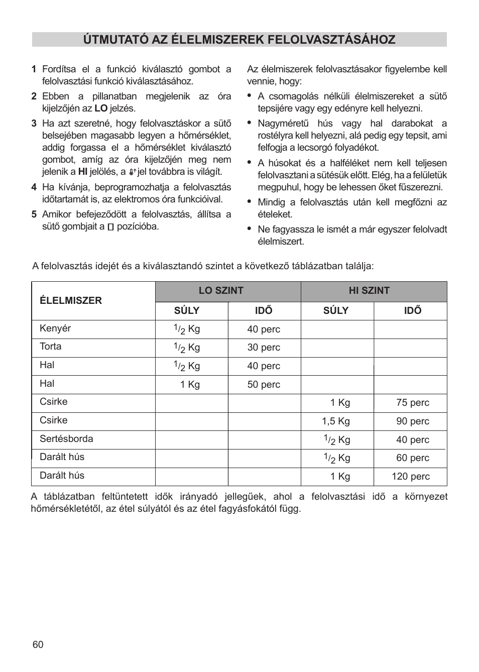 Útmutató az élelmiszerek felolvasztásához | Teka HX-760 E User Manual | Page 60 / 73