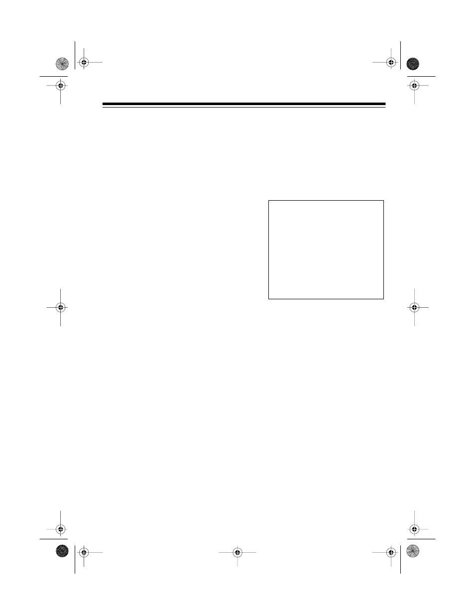 Replacing the dc power cord’s fuse | Tandy 23-401 User Manual | Page 11 / 12