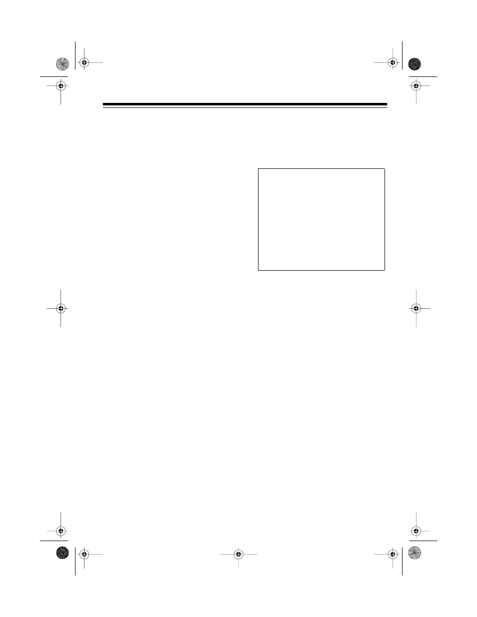 Using your vehicle’s battery power | Tandy 23-401 User Manual | Page 7 / 12
