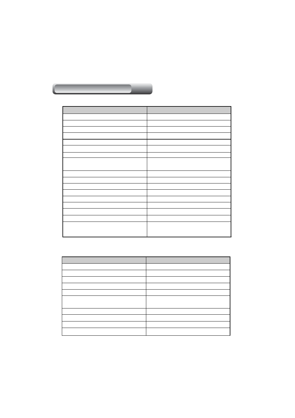 Topfield TF4000PVR User Manual | Page 58 / 59