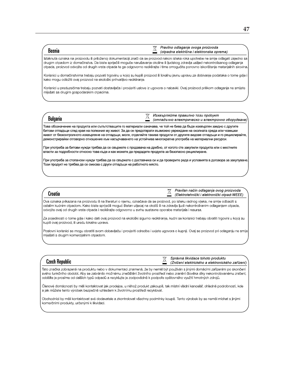 Topfield TF6000F User Manual | Page 51 / 58