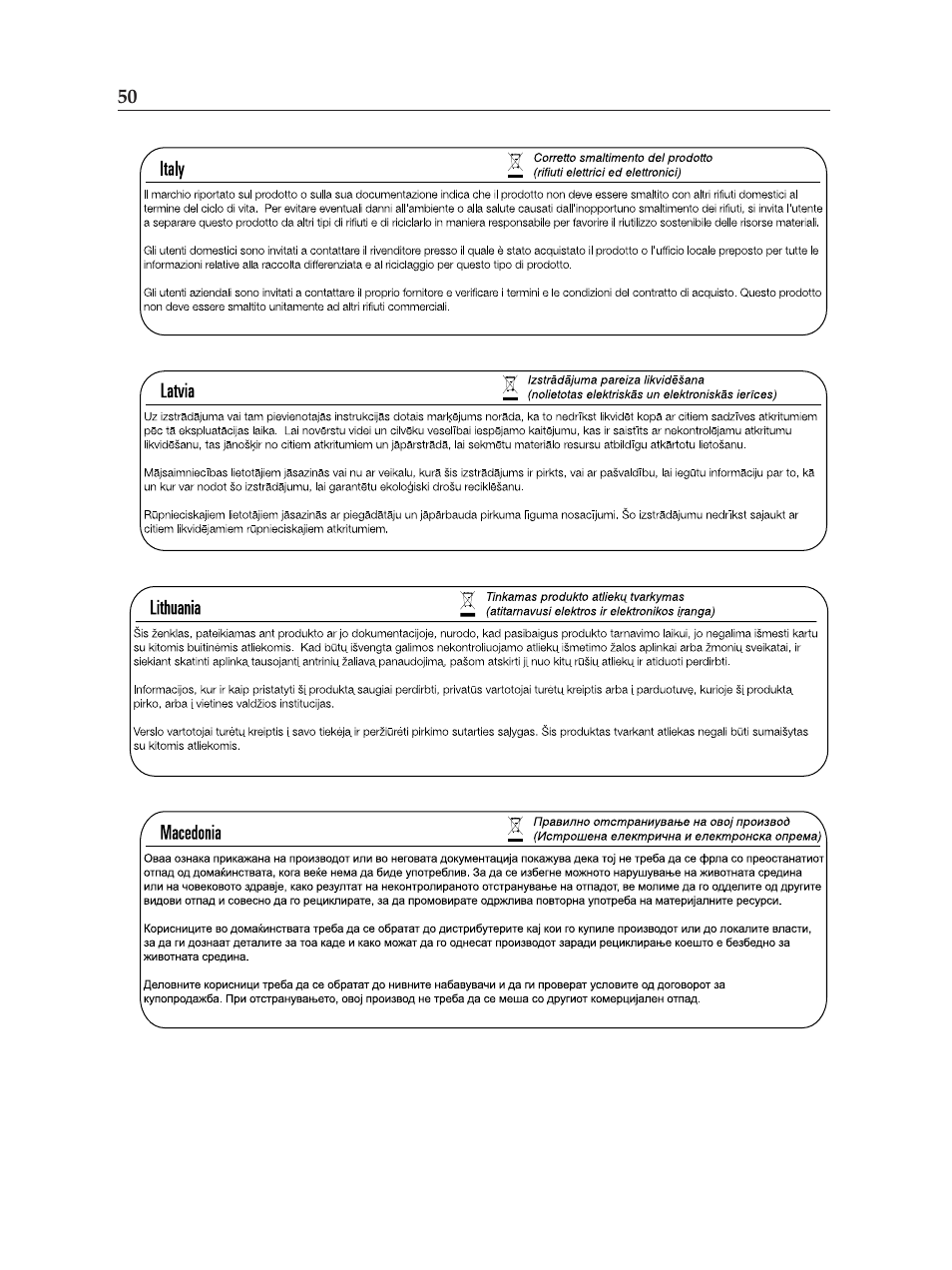 Topfield TF6000F User Manual | Page 54 / 58