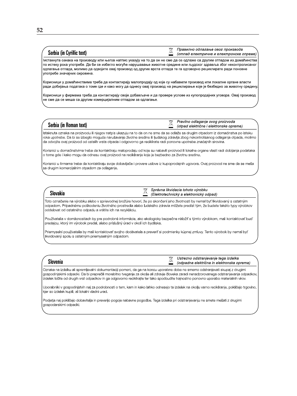 Topfield TF6000F User Manual | Page 56 / 58