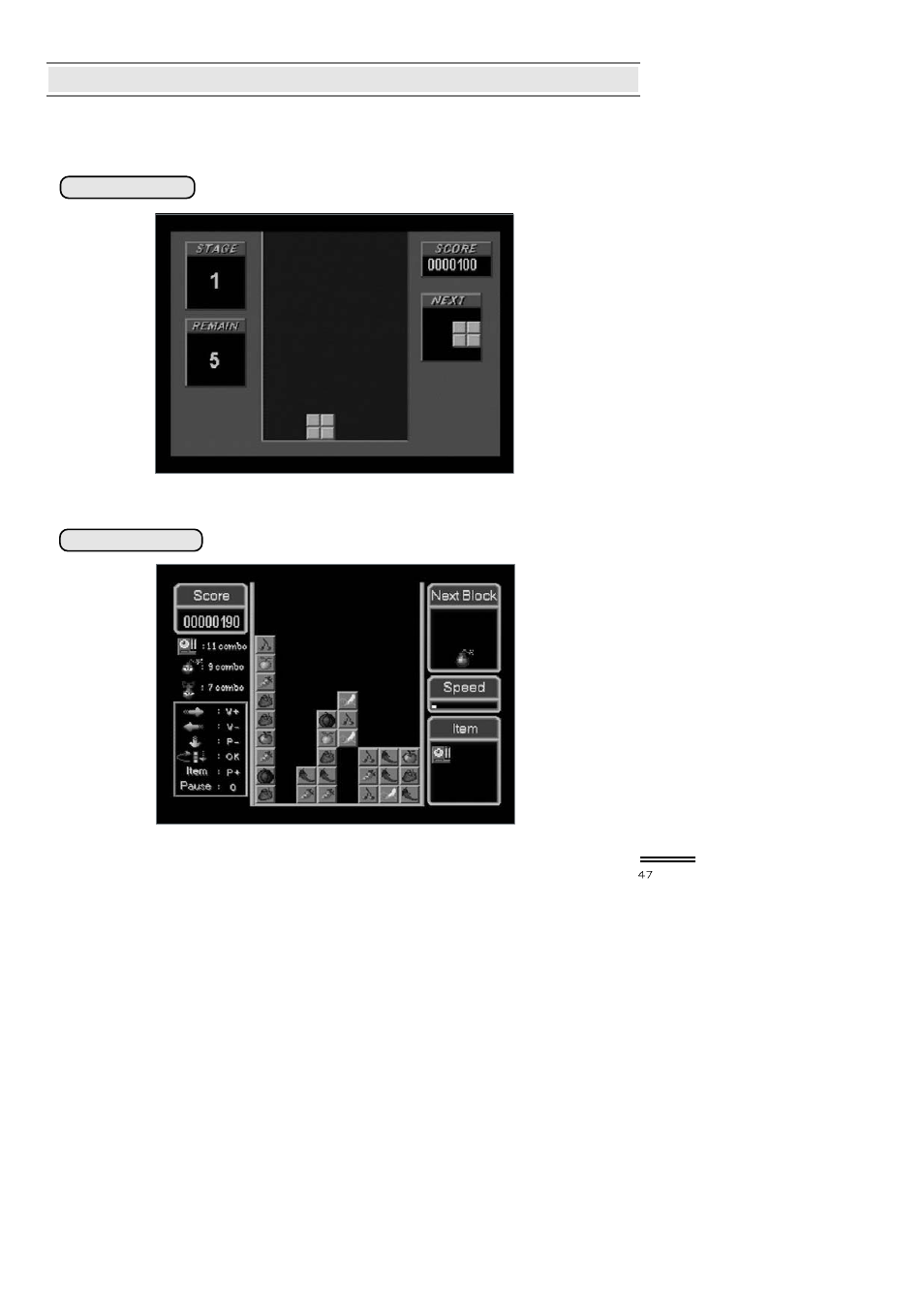 Topfield TF3000FI User Manual | Page 47 / 50