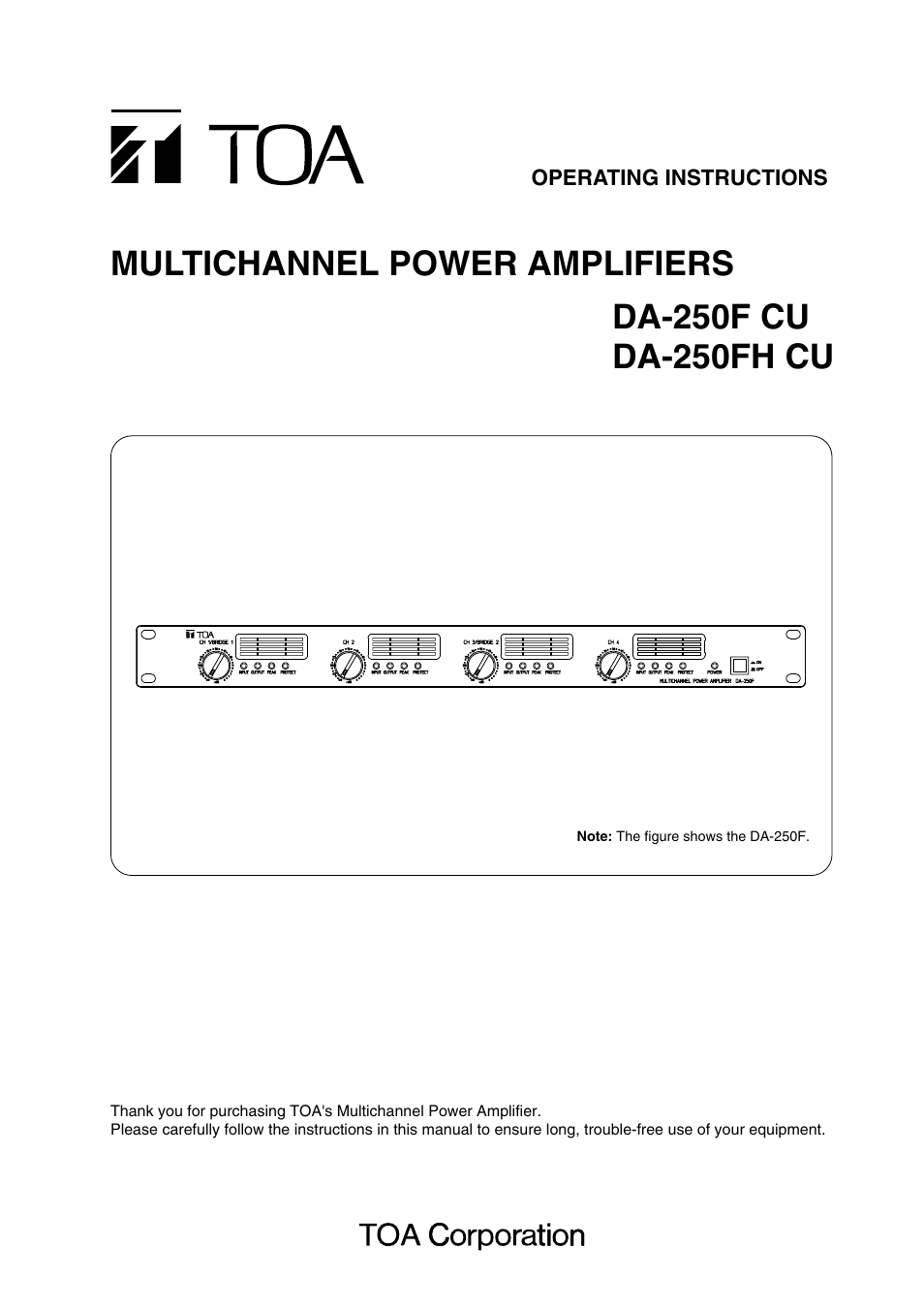 TOA Electronics DA-250FH CU User Manual | 20 pages