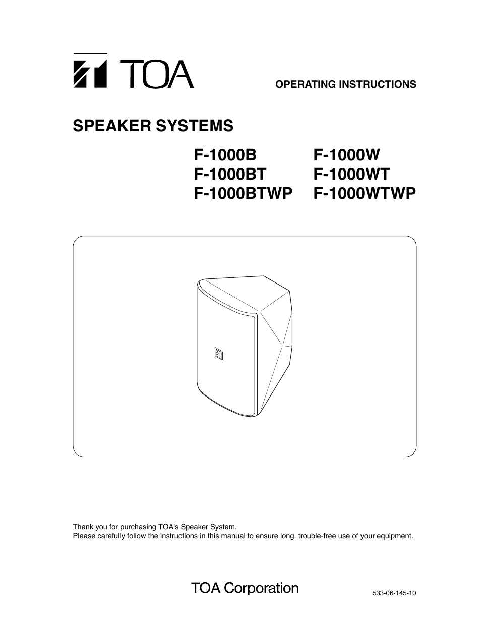 TOA Electronics F-1000W User Manual | 18 pages