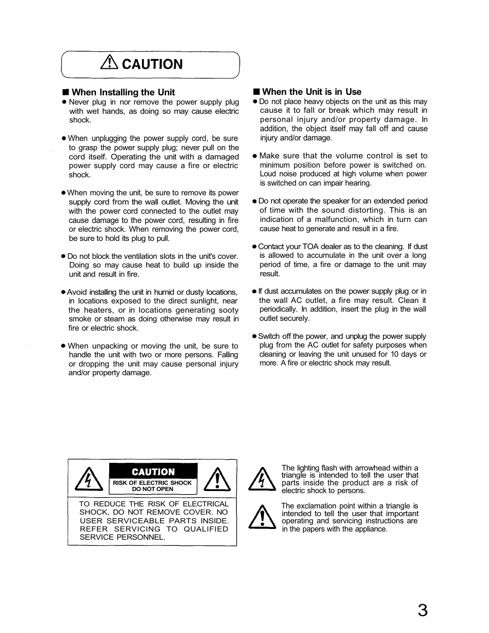 TOA Electronics IP-600D User Manual | Page 3 / 12