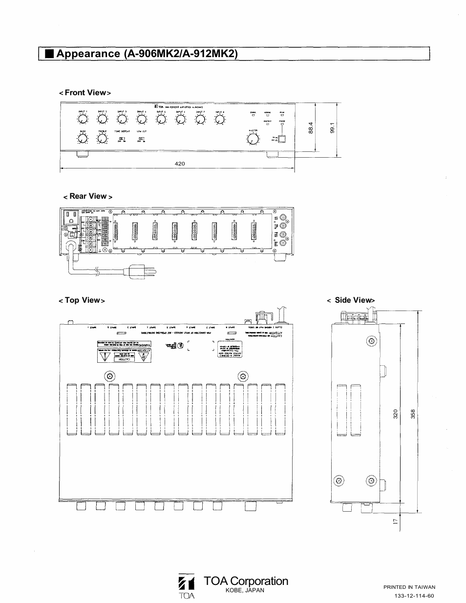 Toa corporation | TOA Electronics A-903MK2 User Manual | Page 12 / 12
